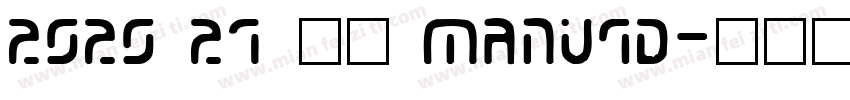2020 21 曼联 ManUtd字体转换